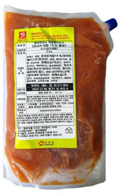 [아워홈]케찹탕수소스 2kg 탕수육소스, 1개