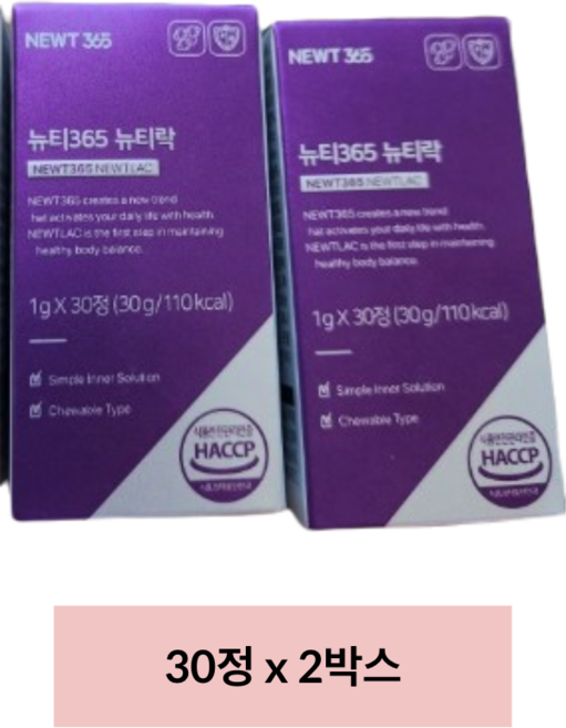 뉴티락 뉴티365 K-낙산균 프로바이오틱스 유산균, 60정, 1개