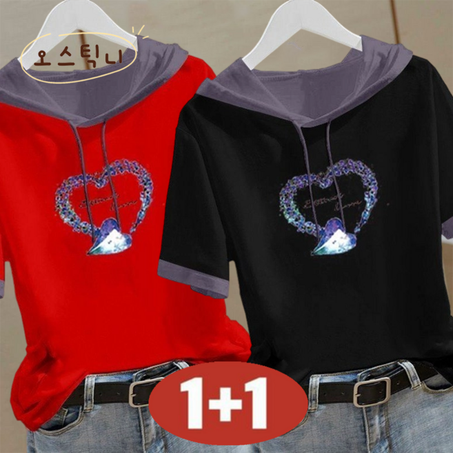 오스틱니 (간절기 땡처리) 빅사이즈 1+1 여성 여름 순면 프린트 반팔 후드 티셔츠 캐주얼 영문티 후드티 편한 루즈핏 배색 레터링 면티 심플 큰옷 큰언니 데일리 세트