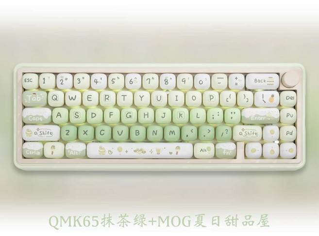 漫步貓 QMK65 機械鍵盤 三模連接 Gasket結構 RGB燈光, 1個, QMK65抹茶綠+mog甜品屋【送刷子】厚潤晚櫻軸【線性-麻將音】
