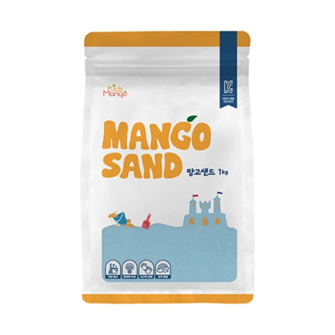 키즈망고)힐링망고샌드(블루/1kg), 단품, 단품