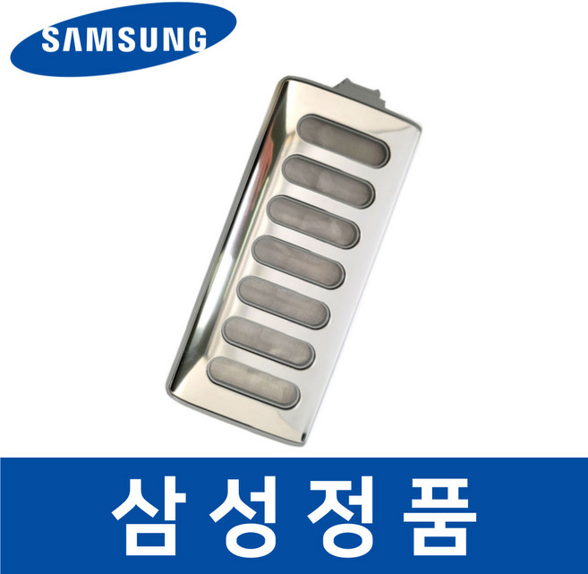 삼성 정품 WA23A8377KV 세탁기 필터 거름망 먼지망 sawa22486, 1개