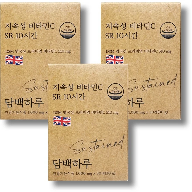 담백하루 지속성 비타민C DSM 비타민C 510mg 1개월 10시간 지속, 3박스, 30정 - 쿠팡
