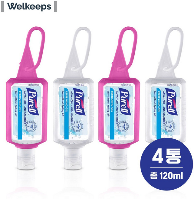 퓨렐 휴대용 미니 손소독제 젤리랩 캡형, 30ml, 4개