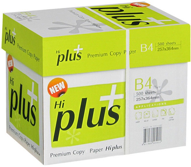 하이플러스 복사용지 1BOX 75g, B4, 2500개