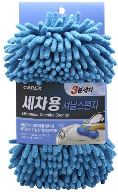 카렉스 3분세차 세차용 셔닐스펀지, 1개