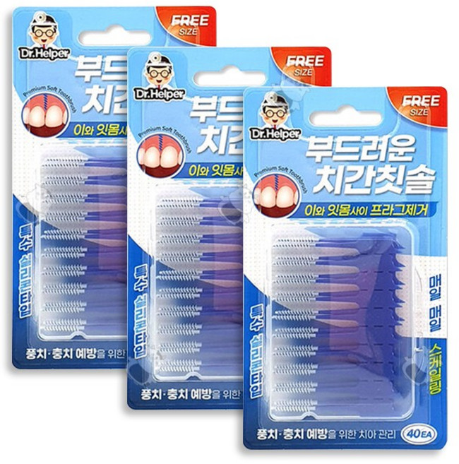 닥터헬퍼 부드러운 치간칫솔 30+10개입, 1세트, 120개입