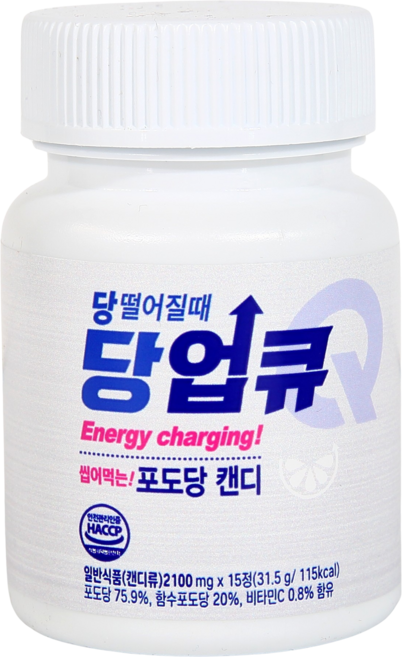 당떨어질때 당업큐 씹어먹는 포도당캔디 대용량 수험생 공시생 저혈당 소아 성인 80정, 31.5g, 1개