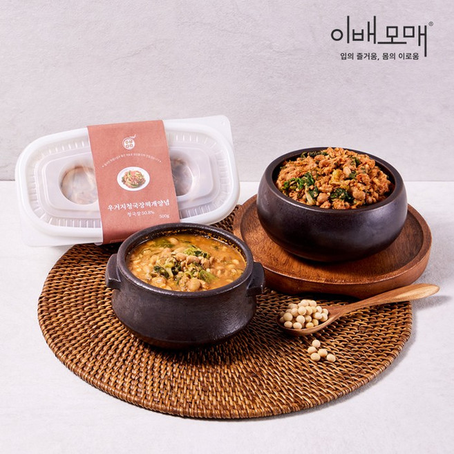 한식 명인의 손맛으로 만든 얼갈이 우거지 청국장 500g, 1개