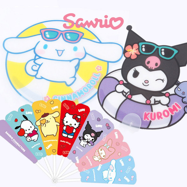 산리오부채 시나모롤부채+쿠로미부채+접이식부채 3종세트 부채선물 단체, 3개, 캐릭터