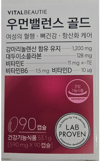 바이탈뷰티 우먼밸런스골드 30일분 본품, 1박스, 30회분