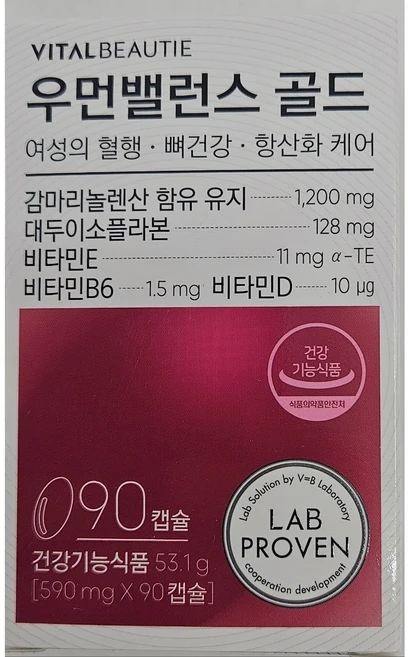 바이탈뷰티 우먼밸런스골드 30일분 본품, 1박스, 30회분 - 쿠팡