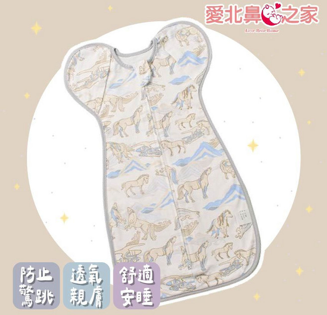 愛北鼻 純棉蝴蝶包巾