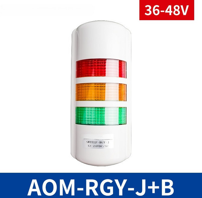 중장비 24V LED 경광등 3색 회전 경고등 사운드 알람 라이트 AC220V 산업용 안전 경고 표시등, 2_항상/깜빡임 전환 36-48V 화이트, 1개
