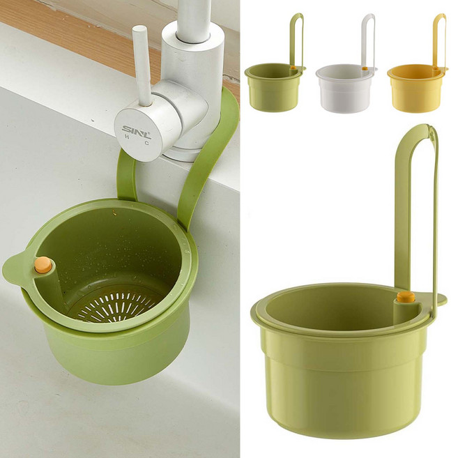 [루이/편리한설치] ABS 자동 배출식 걸이형 주방 싱크대 음식물 거름망 다용도 수납기능, 녹색, 1개