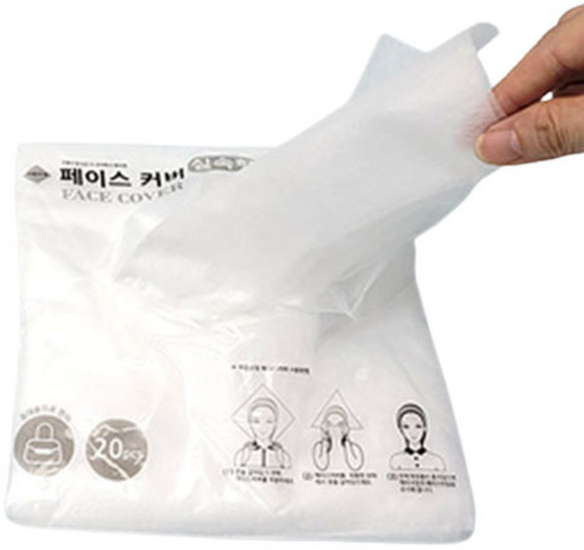 마름모형 페이스커버 실속형 20매 옷갈아 입을 때 화장품 묻음 방지 고급 부직포재질 커버, 1개