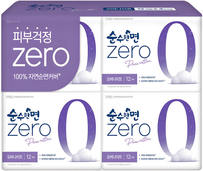 순수한면 제로 순면 뉴 날개형 생리대, 오버나이트, 12개입, 4개