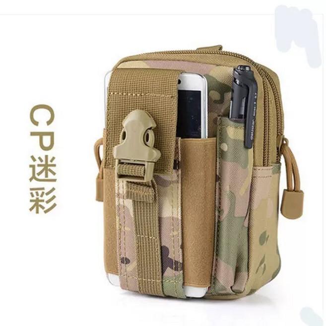 molle 多功能戰術腰包, CP迷彩, 1個