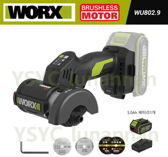 WORX 웍스 WU802 무선 충전식 다기능 절단톱 20V 76mm 미니 원형톱 5.0Ah 배터리1개, 1개