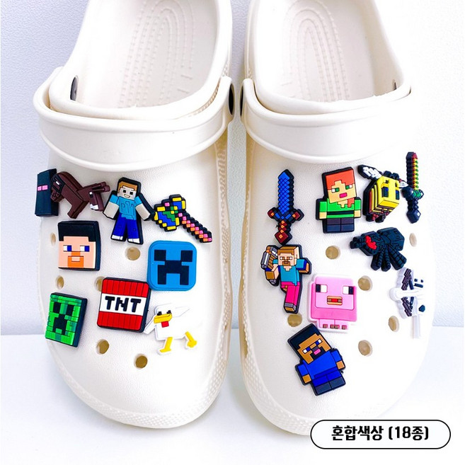 기사 캐릭터 신발 슬리퍼 파츠