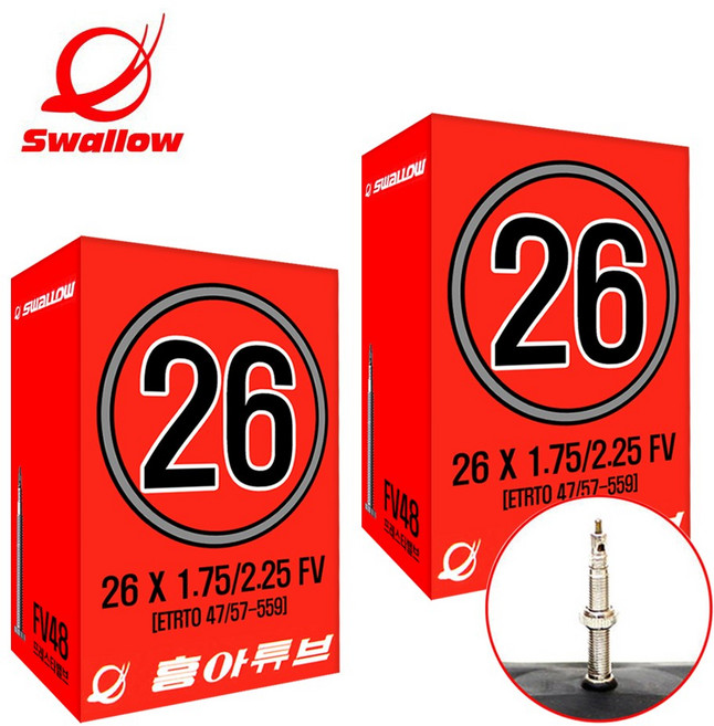 흥아타이어 26인치 자전거 튜브 26x1.75 26x1.95 26x2.10 FV48 2개