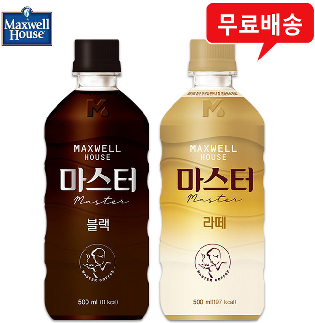 [맥스웰하우스] MH 콜롬비아나 마스터 500mLx12펫(마스터블랙6+마스터라떼6)/대용량/커피/무배, 500ml, 1세트