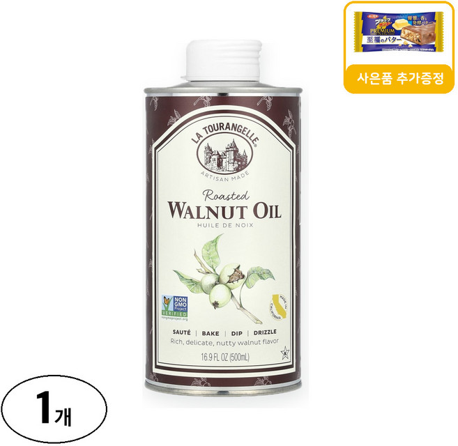 라투랑겔 볶은 호두 오일 사은품 추가증정, 1개, 500ml