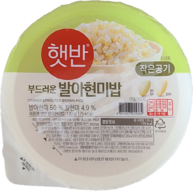 햇반 발아현미밥 작은 공기, 130g, 36개