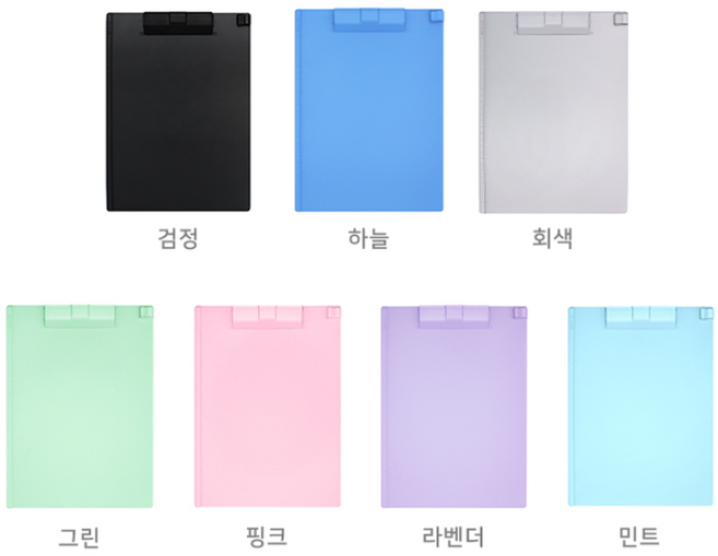 카파맥스 A4 클립보드 회색, 2개