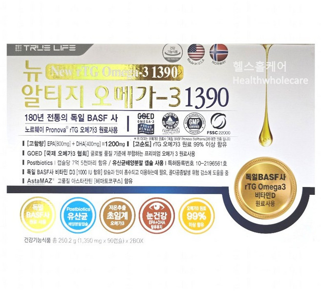 뉴 알티지 오메가3 1390 미국산 new RTG omega3 box, 1개, 180정