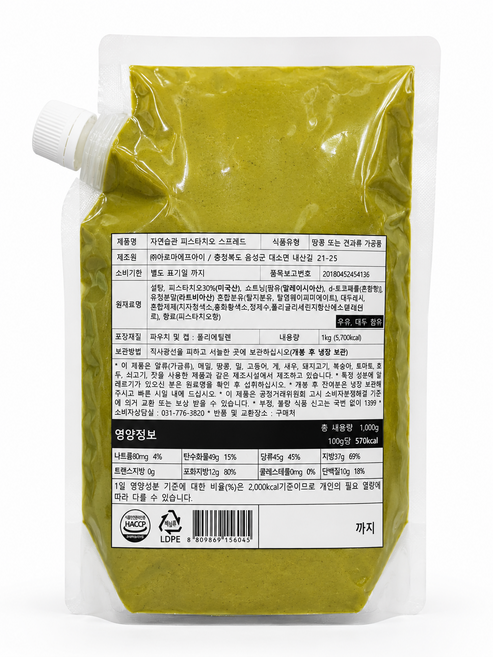 자연습관 피스타치오 30% 스프레드, 1개, 1kg