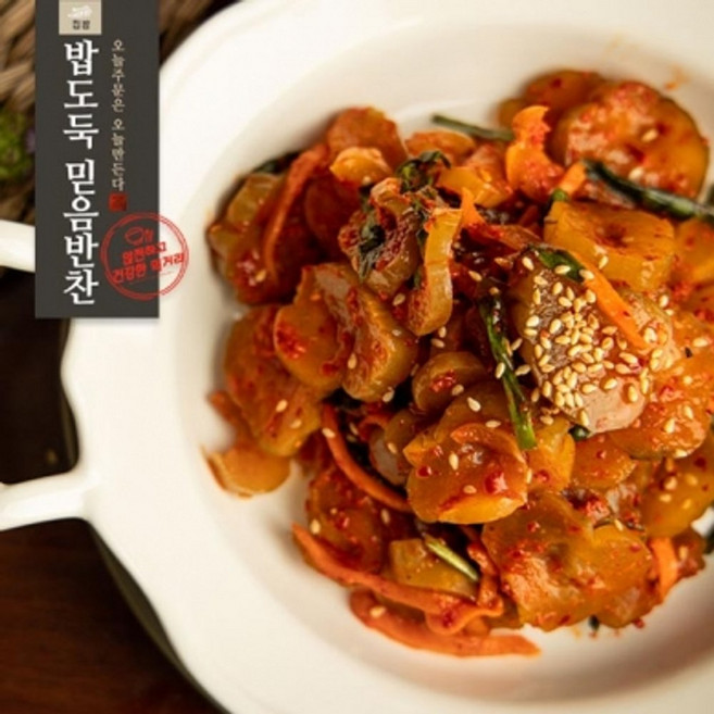 오이지무침, 1개, 1g