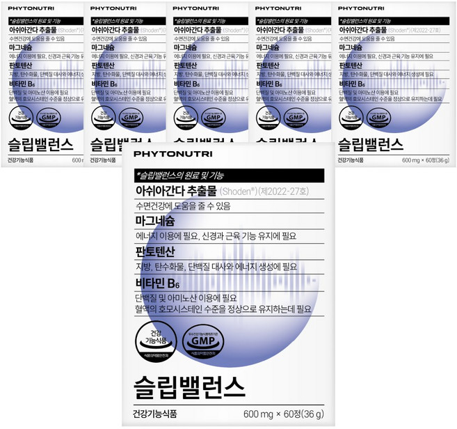 파이토뉴트리 슬립밸런스 - 슬립퓰라 아쉬아간다 감태추출물 수면영양 제품, 6개, 600 mg (36g), 60정