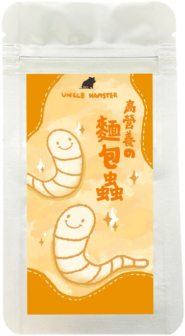 UNCLE HAMSTER 高營養麵包蟲 營養補充 寵物零食, 12g ±3%, 1個
