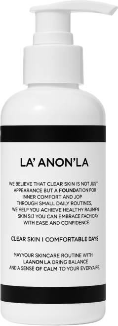 민감성 클렌징폼 약산성 클렌저 폼 오일폼 진정 붉은기 트러블 피부 진정폼 쿨링, 1개, 120ml