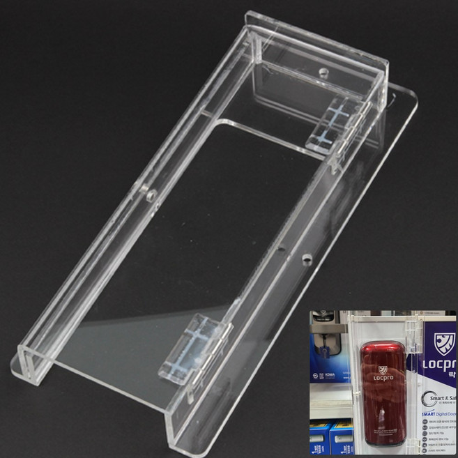 자체제작 디지털도어락 번호키 레인커버 방수커버 현관문 도어록, 보조키형 레인커버