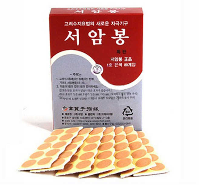 구암 서암봉 1호 6호 금색 1박스, 80개