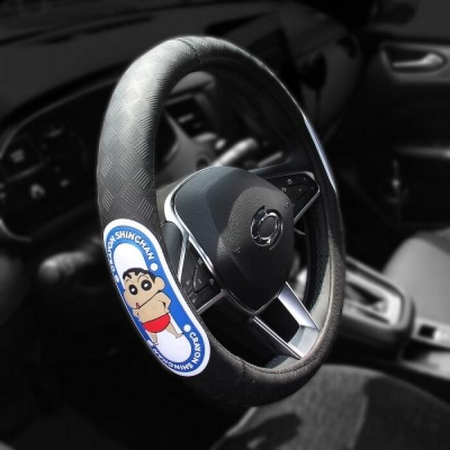 짱구는 못말려 짱구 논슬립 핸들커버, 짱구