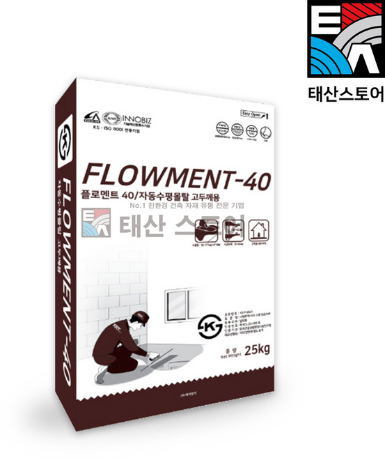 하나바이오 자동수평몰탈 셀프레벨링 바닥수평 방통 표면정리 바닥마감제 기초수평레벨 보수용 특수몰탈 25kg, 1개