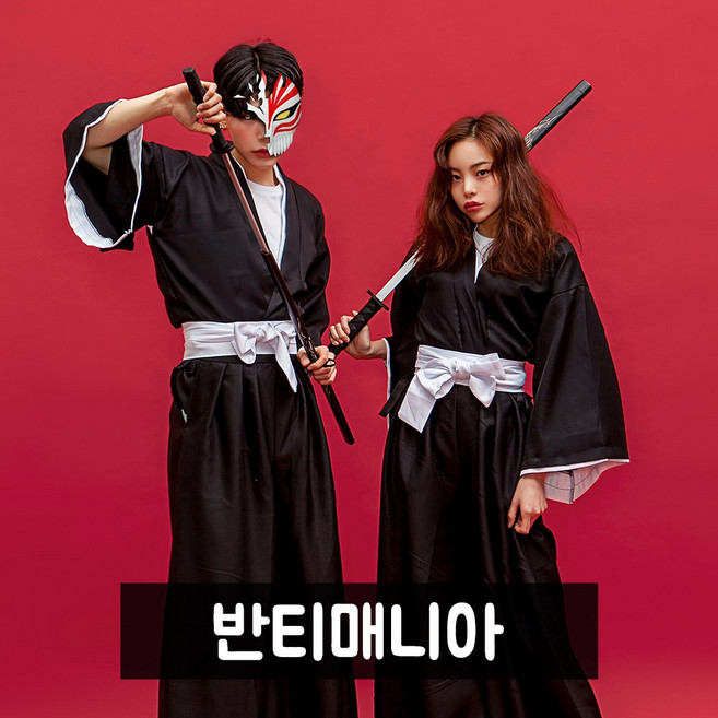 반티매니아 사신 코스프레 반티 할로윈데이 애니메이션 졸업사진