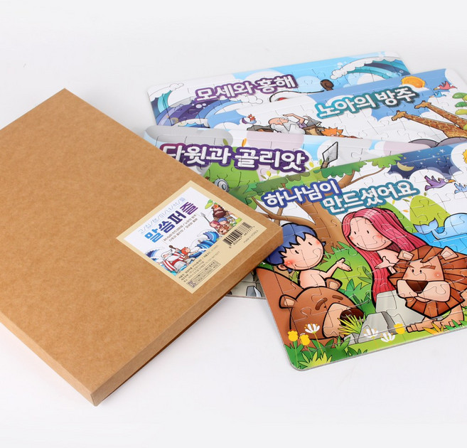 어린이 성경그림퍼즐 구약4종세트 A4 54피스 직소퍼즐 612605, 교회명스티커 안함