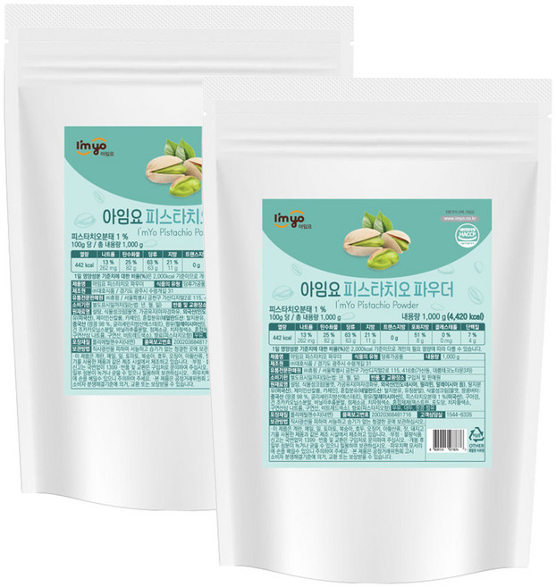 아임요 피스타치오 파우더, 2개, 1개입, 1kg
