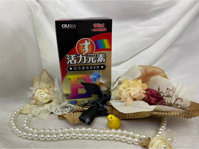 OUYeh 歐業 活力元素軟膠囊 綜合維他命B群 蜆精添加, 1個
