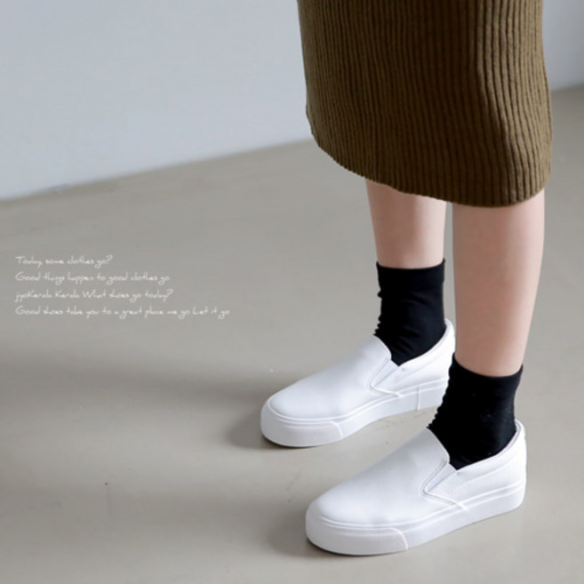 엠에스어패럴 키높이 발편한 쿠션 슬립온 운동화