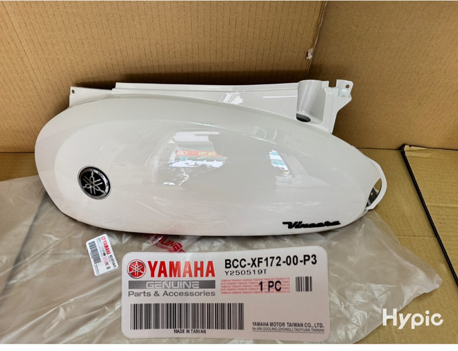 Vinoora 125 車殼 YAMAHA原廠車殼 小小兵 側蓋, 1個, 左(側柱邊)P3.米白色