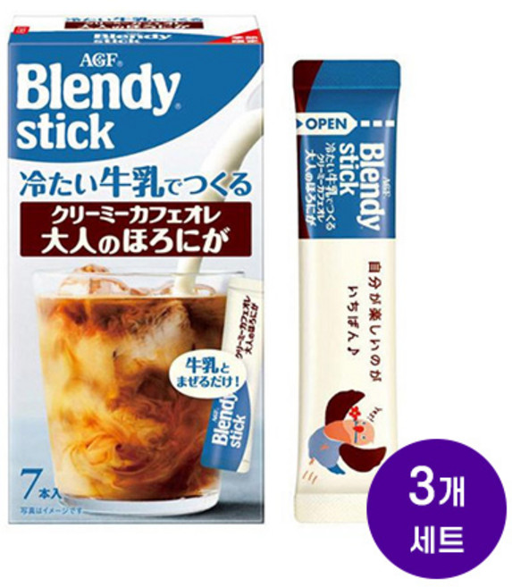 AGF 블렌디 스틱 차가운 우유로 만드는 크리미 카페오레 어른의 쌉쌀한 맛, 3개