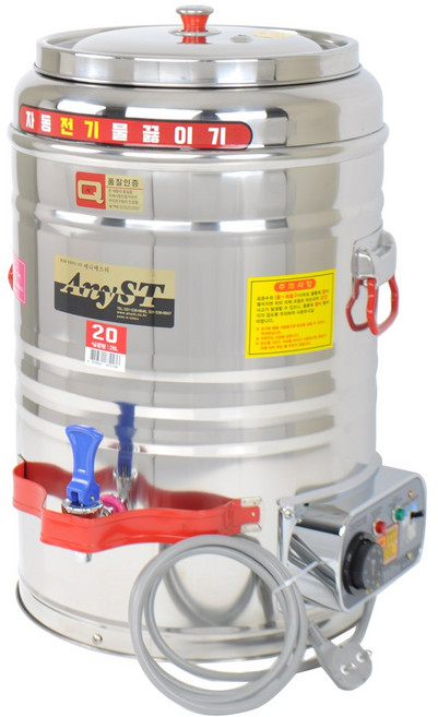 anyst 전기 물끓이기 물통 전기포트 (6호~60호), 전기물끓이기20호