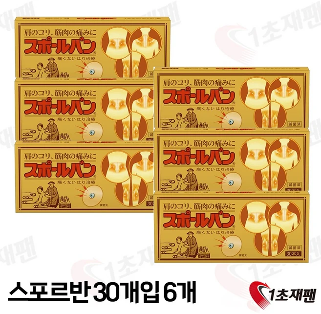 유덕약품 스포르반 30매입 6개세트, 6개 - 쿠팡