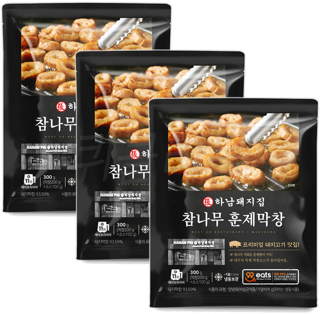 [팔도맛쟁이] 하남돼지집 참나무 훈제막창 (소스포함), 300g, 3개