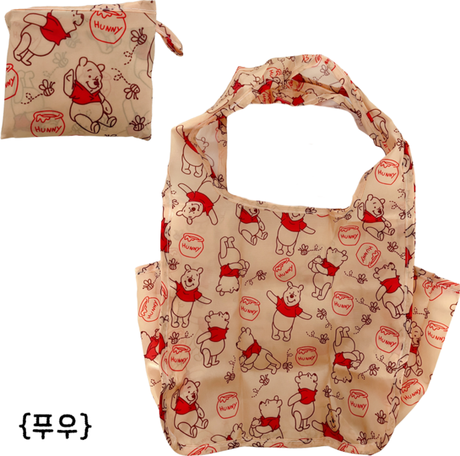 캐릭터 예쁜 접이식 휴대용 물병수납 에코백 시장 쇼핑 장바구니, 푸우, 1개